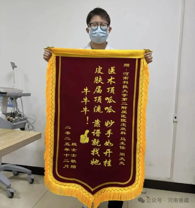 1765153469176168.png 微信图片_2025-12-08_081604_363.png