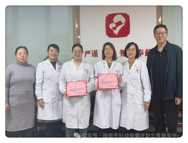 1765327653405363.png 微信图片_2025-12-10_081730_692.png