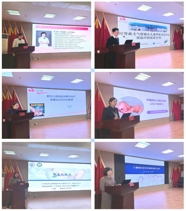 1765413071238324.png ScreenShot_2025-12-11_082226_870.png