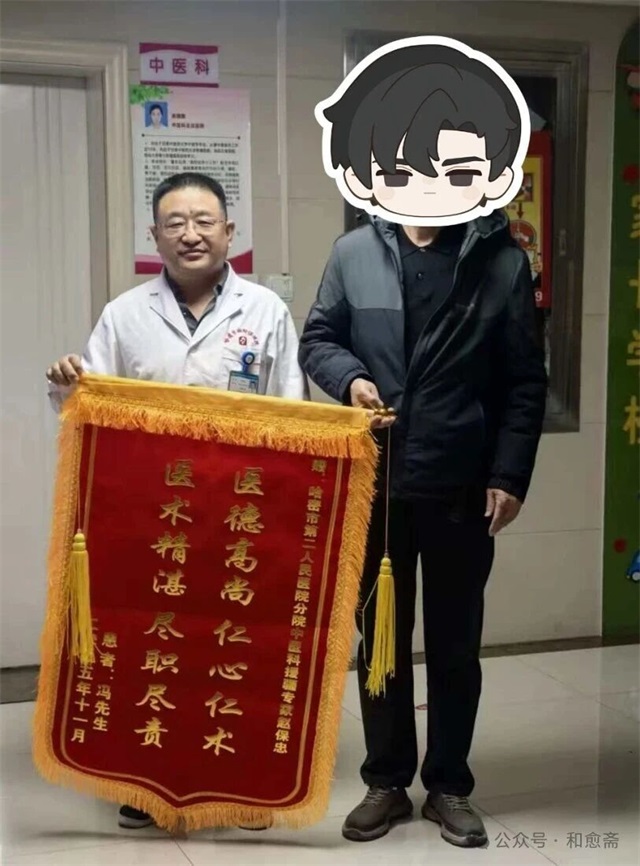 1765413216675774.jpg 微信图片_2025-12-11_082344_710.jpg