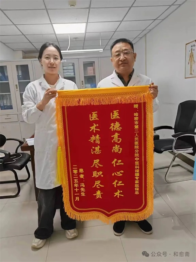 1765413224554001.jpg 微信图片_2025-12-11_082347_578.jpg