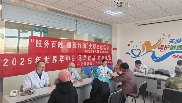 1765499327380103.jpg 微信图片_2025-12-12_081607_785.jpg