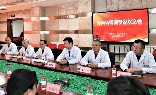 1765499784633182.jpg 微信图片_2025-12-12_081710_643.jpg