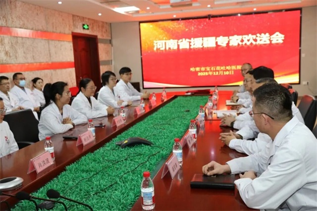 1765499794902303.jpg 微信图片_2025-12-12_081713_267.jpg