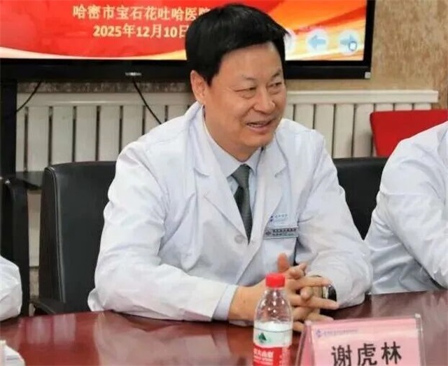 1765499826680091.jpg 微信图片_2025-12-12_081721_410.jpg