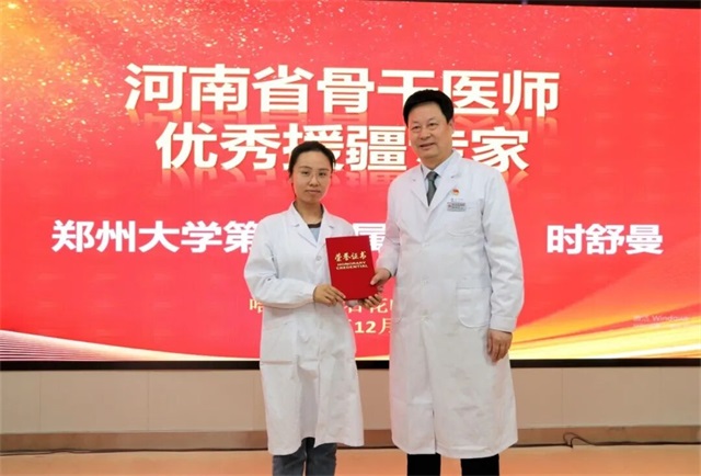 1765499845239584.jpg 微信图片_2025-12-12_081728_825.jpg