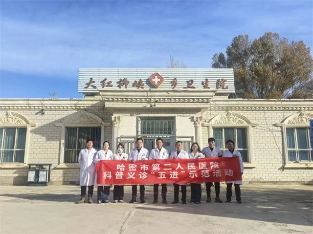 1765500082520988.jpg 微信图片_2025-12-12_081804_041.jpg