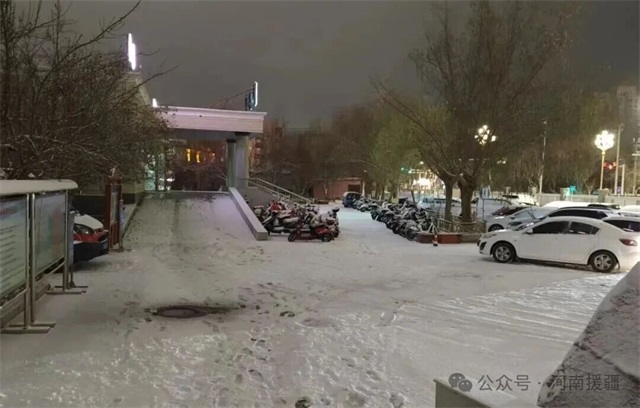 1768350952450257.jpg 微信图片_2026-01-14_082538_220.jpg