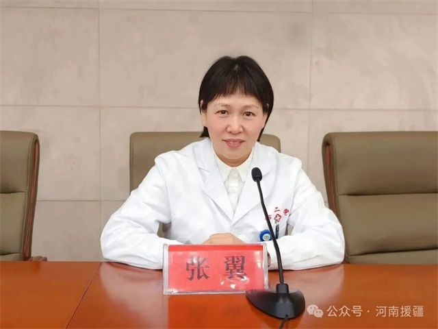 1768524856415820.jpg 微信图片_2026-01-16_083602_925.jpg