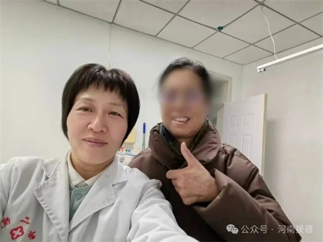 1768524918983632.jpg 微信图片_2026-01-16_083606_885.jpg