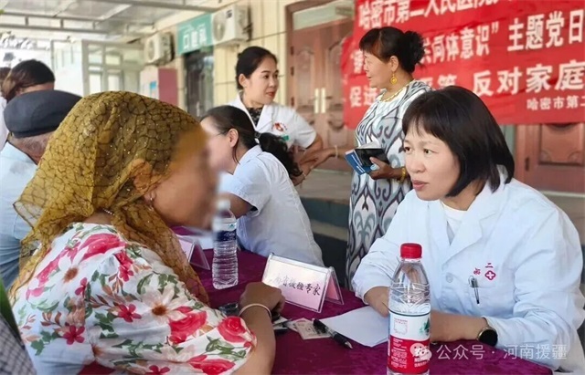 1768524969555016.jpg 微信图片_2026-01-16_083626_262.jpg