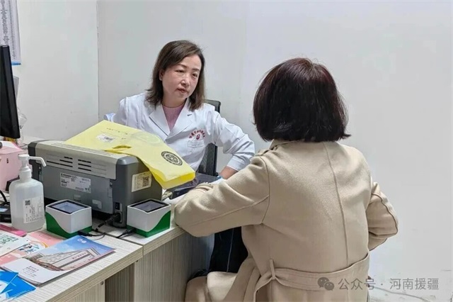 1768783336709130.jpg 微信图片_2026-01-19_082742_408.jpg