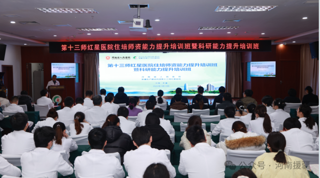 1769041605368779.png 微信图片_2026-01-22_081702_785.png