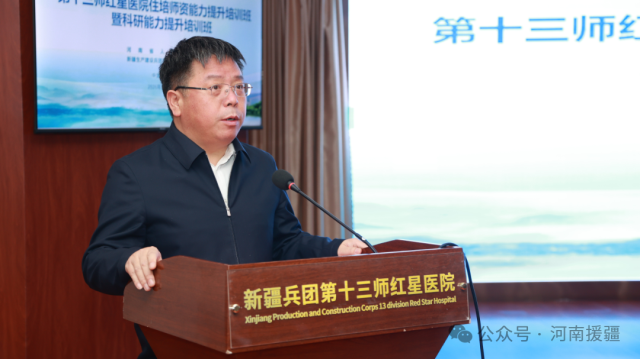 1769041611838534.png 微信图片_2026-01-22_081705_506.png