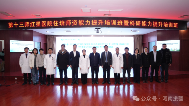 1769041633850729.png 微信图片_2026-01-22_081716_498.png