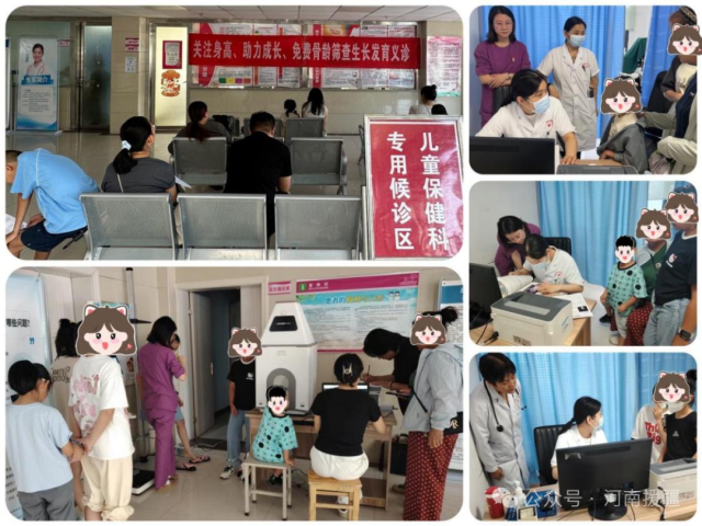 1769129067958157.png 微信图片_2026-01-23_082955_660.png