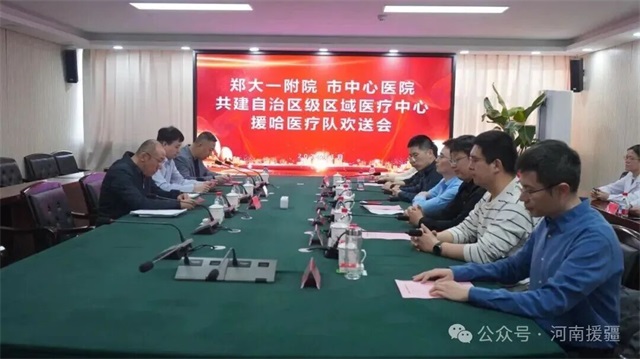 1769301924872091.jpg 微信图片_2026-01-25_083436_925.jpg