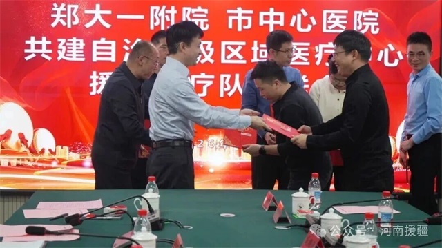 1769302068432156.jpg 微信图片_2026-01-25_083516_514.jpg