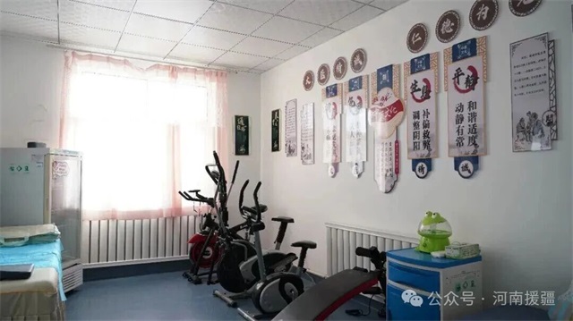 1769734041512979.jpg 微信图片_2026-01-30_083016_952.jpg