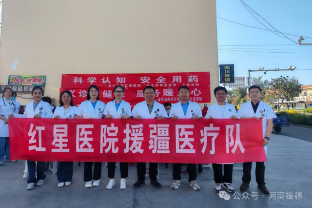 1773447099690622.png 微信图片_2026-03-14_080503_879.png