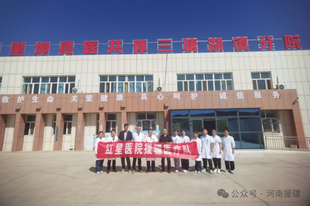 1773447114650422.png 微信图片_2026-03-14_080506_665.png