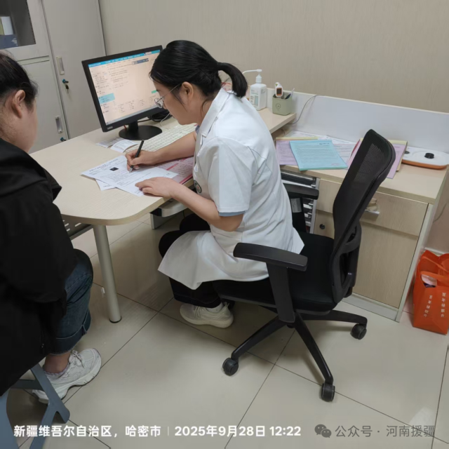 1773447148525103.png 微信图片_2026-03-14_080515_935.png