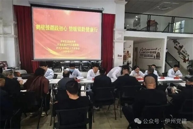 1775347366596925.jpg 微信图片_2026-04-05_075511_771.jpg