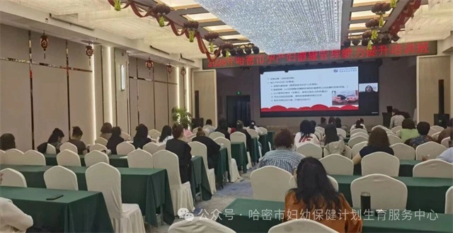 微信图片_2026-05-01_081456_566.jpg