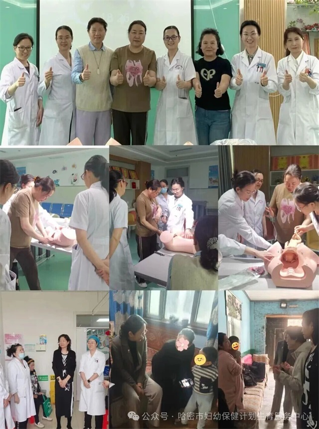 微信图片_2026-05-01_081502_756.jpg