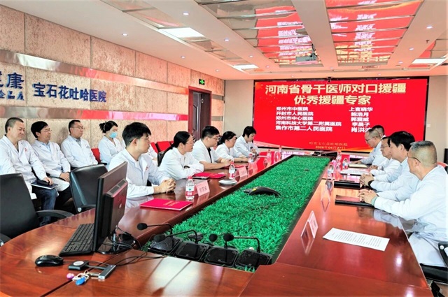 微信图片_2026-05-01_081510_417.jpg