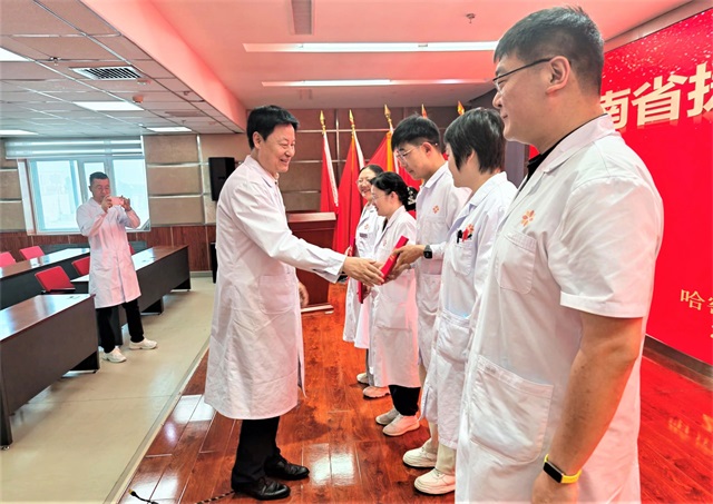 微信图片_2026-05-01_081520_609.jpg