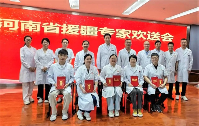 微信图片_2026-05-01_081526_369.jpg