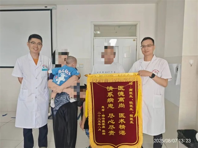 微信图片_2026-05-07_081717_212.jpg