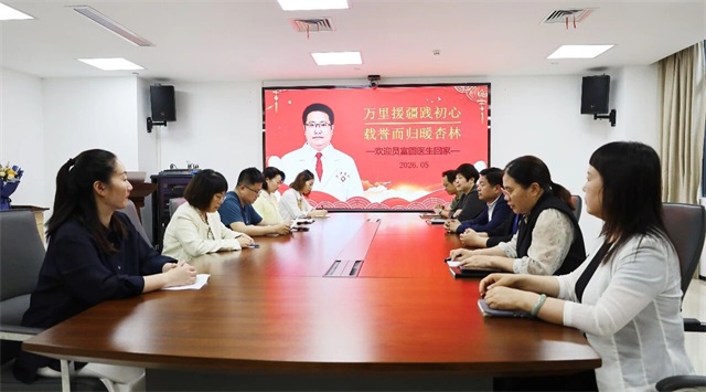 微信图片_2026-05-07_082134_828.jpg