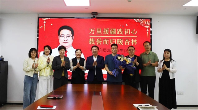 微信图片_2026-05-07_082142_699.jpg