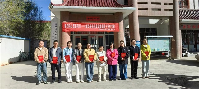 微信图片_2026-05-07_082235_155.jpg