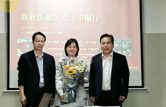 微信图片_2026-05-08_082849_388.png