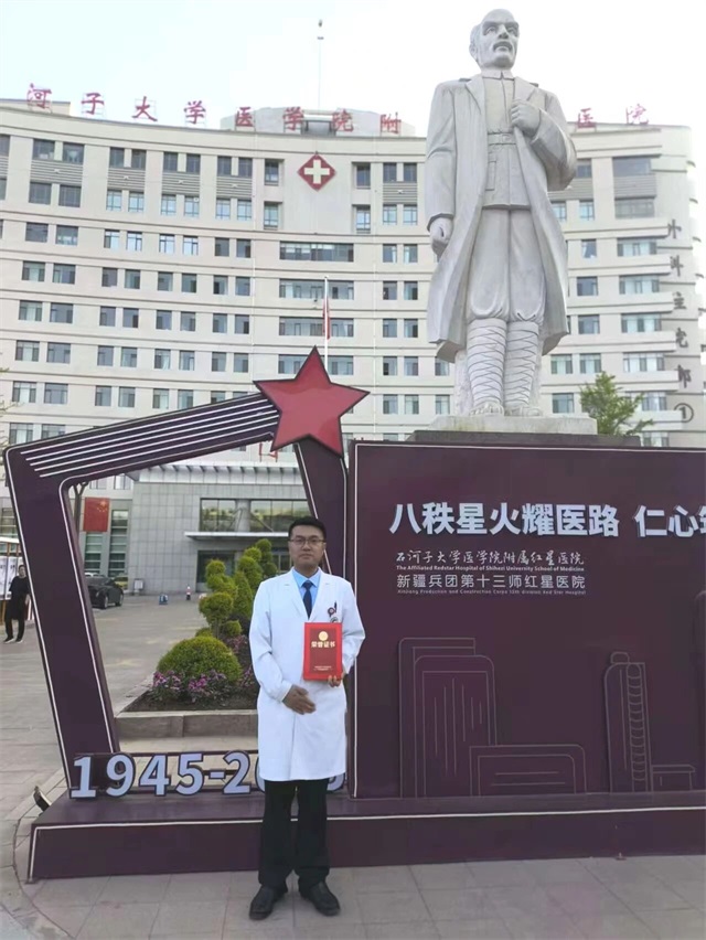 微信图片_2026-05-09_081904_092.jpg