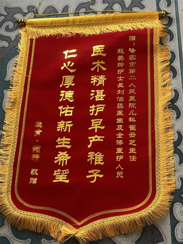 微信图片_2026-05-09_081927_444.jpg