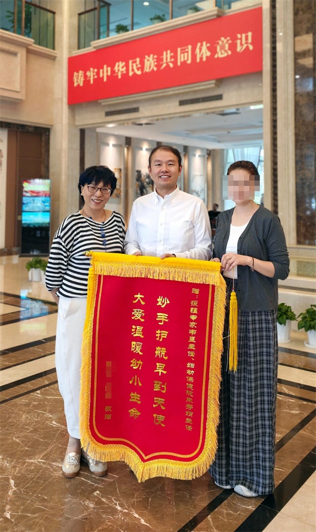 微信图片_2026-05-09_081931_700.jpg