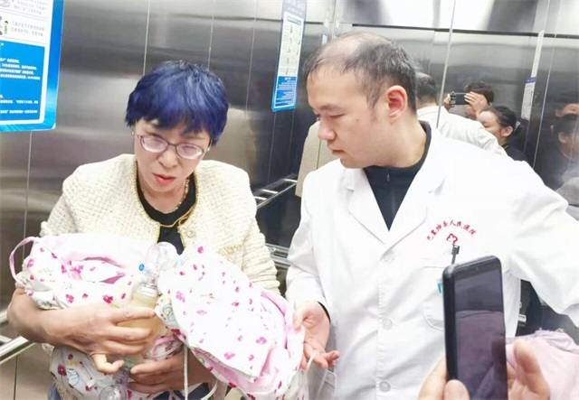 微信图片_2026-05-09_081943_573.jpg