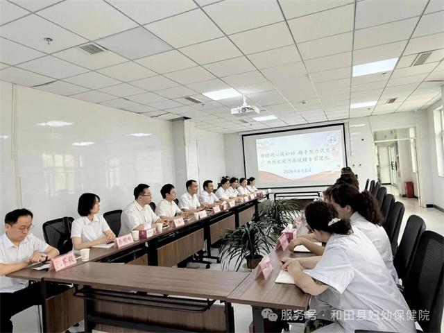 1781573136287807.jpg 微信图片_2026-06-16_092334_581.jpg