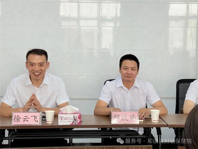 1781573153587439.jpg 微信图片_2026-06-16_092446_645.jpg