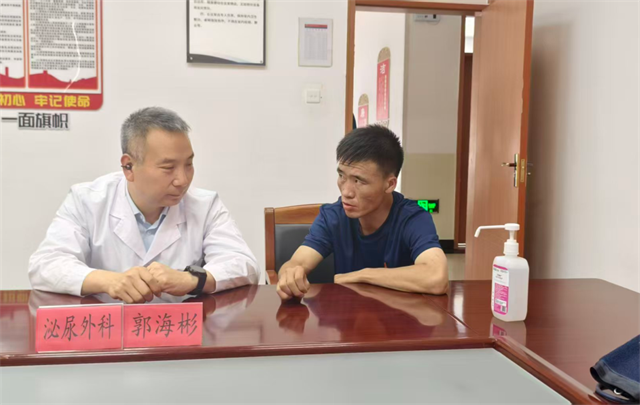 微信图片_2026-06-30_091617_667.png