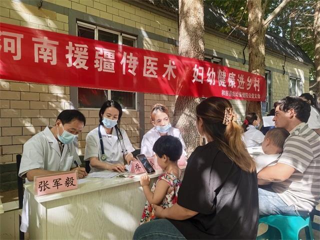 微信图片_2026-07-17_083036_010.jpg