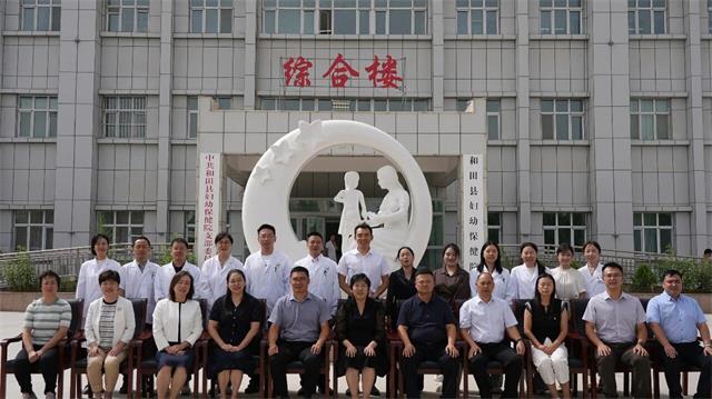 微信图片_2026-08-12_161456_012.jpg