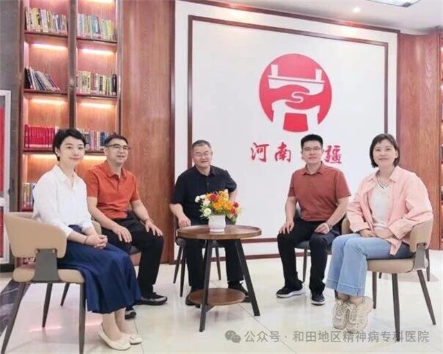 微信图片_2026-09-07_084644_385.jpg