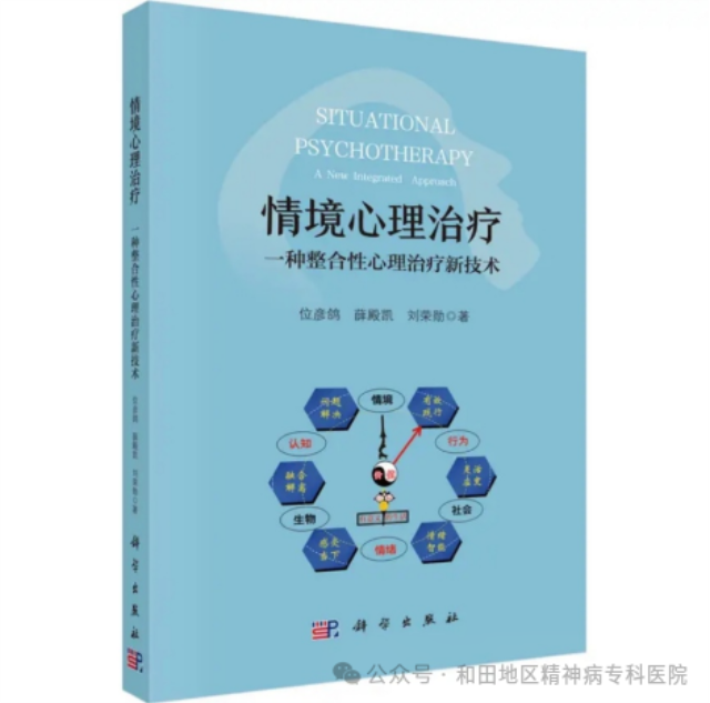 微信图片_2026-09-07_084654_326.png